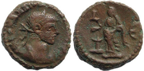 Roman Egypt - Diocletian and Eusebeia - Year 5